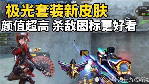 新套装最新爆料,时尚潮流新篇章，尽在新款服饰亮相